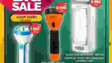 el3rod.com00001-1179