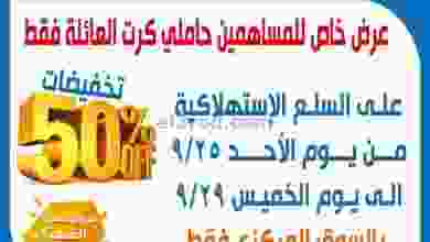 el3rod.com00001-1184