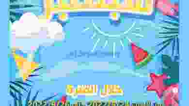 el3rod.com00001-1189
