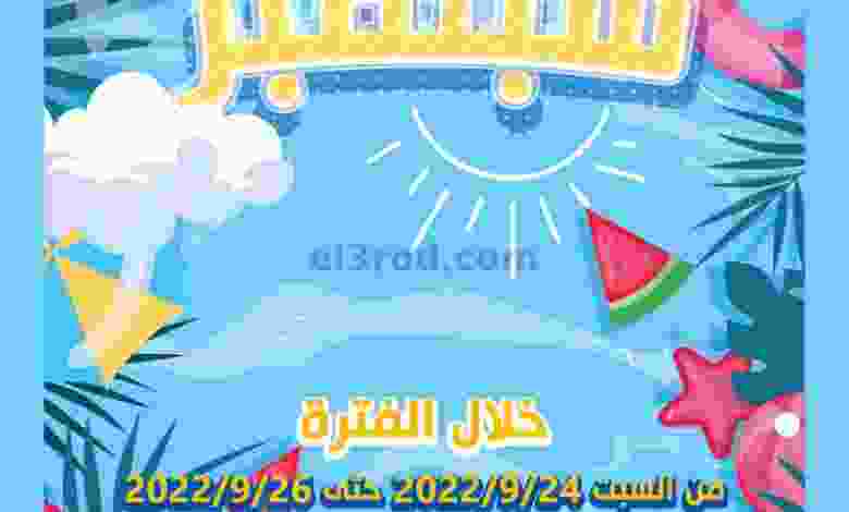 el3rod.com00001-1189