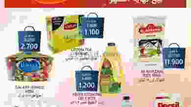 el3rod.com00001-1199