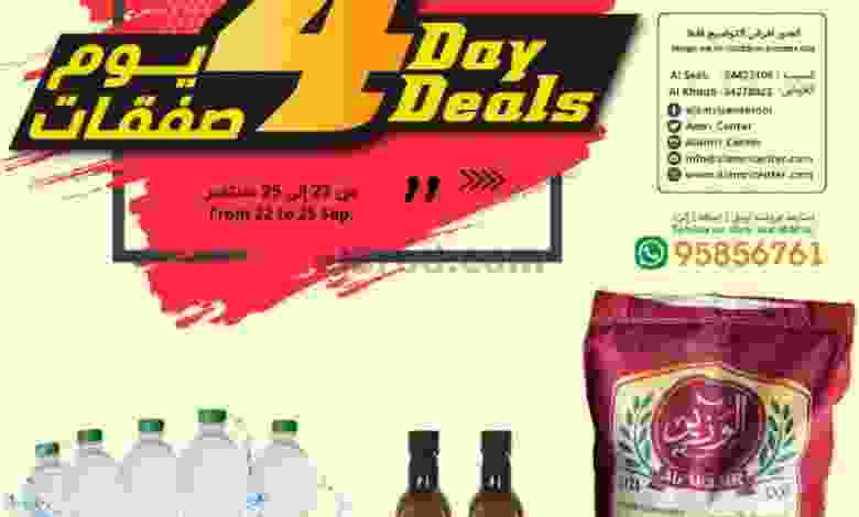 el3rod.com00001-1203