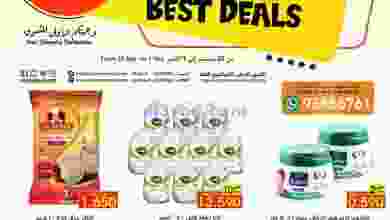 el3rod.com00001-1204