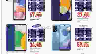 el3rod.com00001-1213