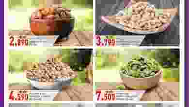 el3rod.com00001-1215