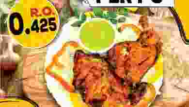 el3rod.com00001-1216