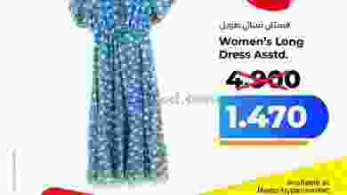 el3rod.com00001-1218