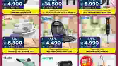 el3rod.com00001-1232