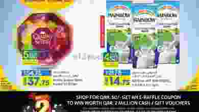 el3rod.com00001-1241