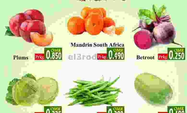 el3rod.com00001-1246