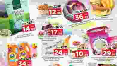 el3rod.com00001-1251
