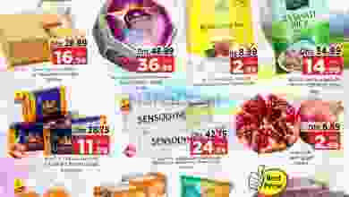 el3rod.com00001-1252
