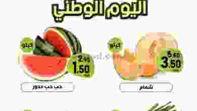 el3rod.com00001-1255