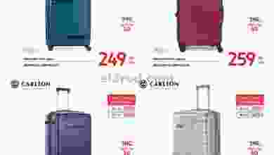 el3rod.com00001-1257