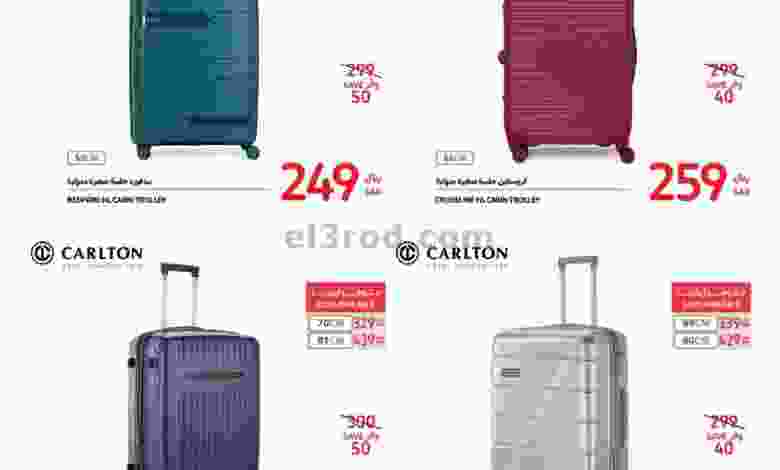 el3rod.com00001-1257