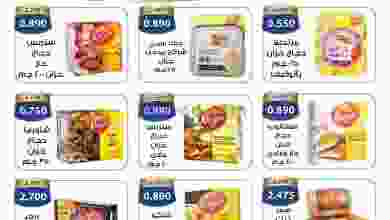el3rod.com00001-1262