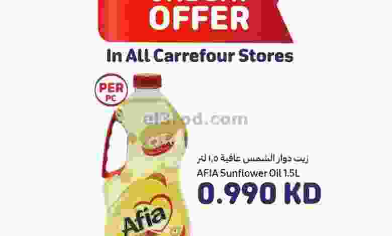 el3rod.com00001-1265