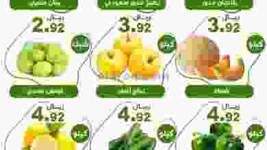 el3rod.com00001-1277