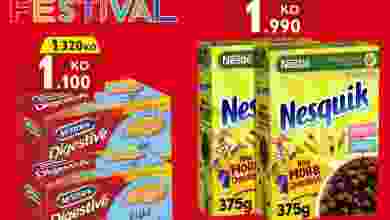 el3rod.com00001-1280