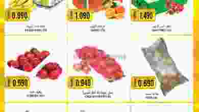 el3rod.com00001-1289