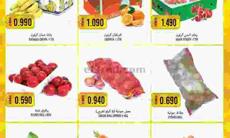 el3rod.com00001-1289
