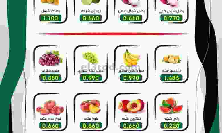 el3rod.com00001-1314