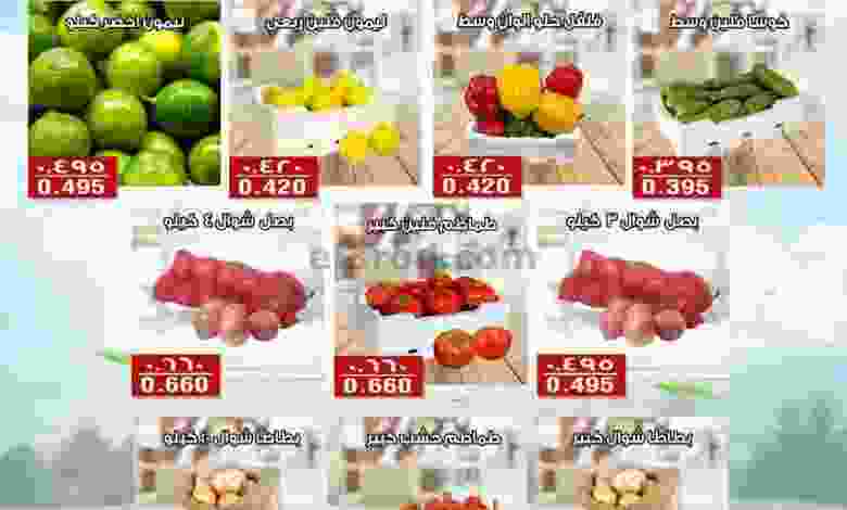 el3rod.com00001-1317