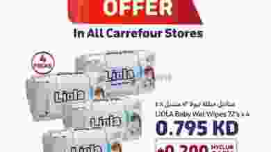 el3rod.com00001-1332