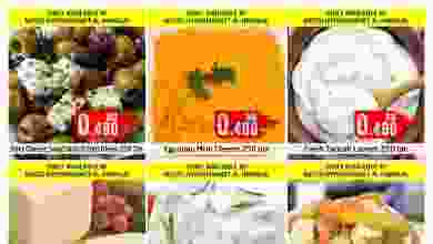 el3rod.com00001-1338