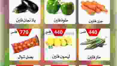 el3rod.com00001-134