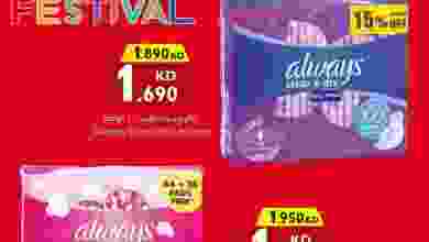 el3rod.com00001-1340