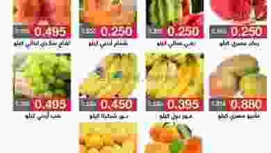 el3rod.com00001-1345