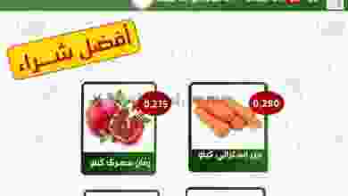 el3rod.com00001-1347