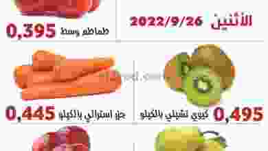 el3rod.com00001-1351