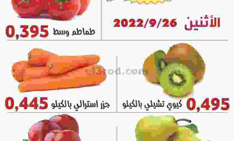 el3rod.com00001-1351