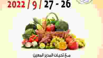 el3rod.com00001-1355