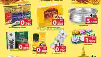 el3rod.com00001-1363