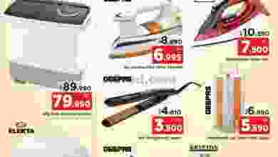 el3rod.com00001-1365