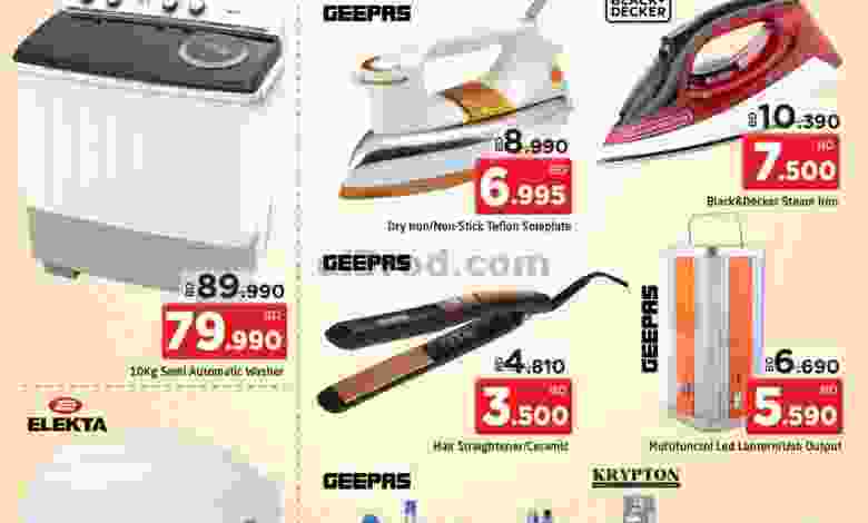el3rod.com00001-1365