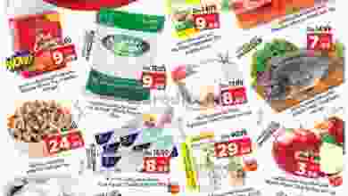 el3rod.com00001-1388