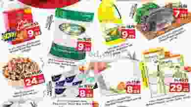 el3rod.com00001-1399