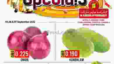 el3rod.com00001-140