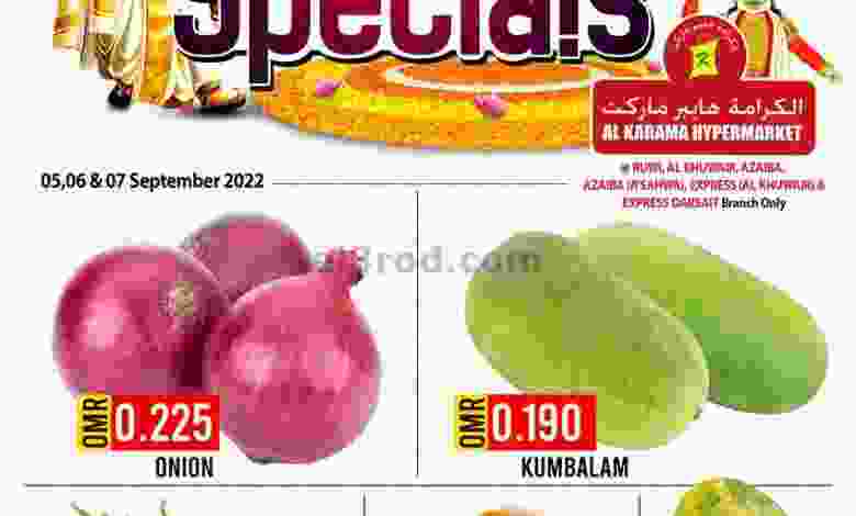 el3rod.com00001-140