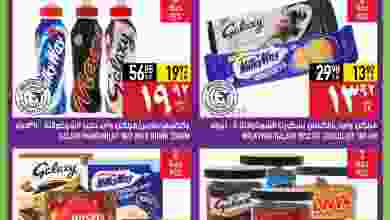 el3rod.com00001-1400