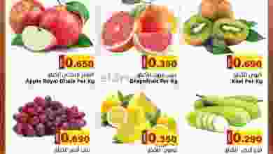 el3rod.com00001-1405