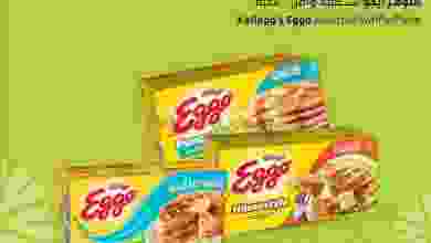 el3rod.com00001-1407