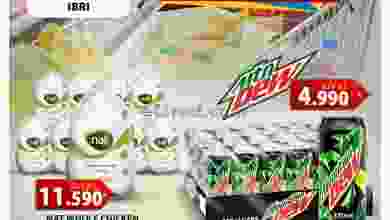 el3rod.com00001-1411