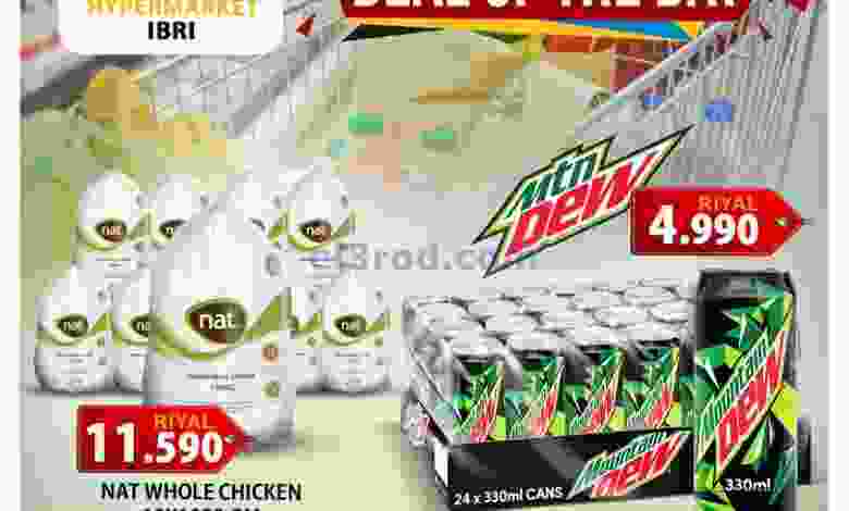 el3rod.com00001-1411