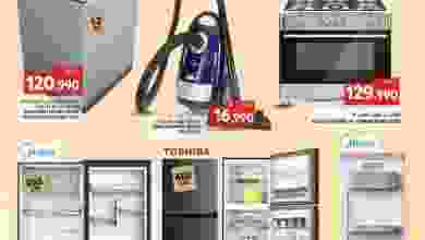 el3rod.com00001-1414