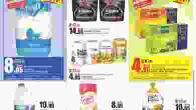 el3rod.com00001-1418